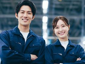 月収30万円以上可能！かるい部品のキズチェック イメージ1