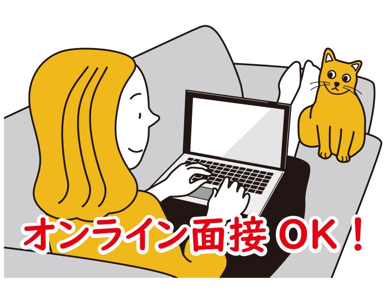 土日休/現場とつながる工場内サポート/部品発注や検品・PC入力 イメージ1