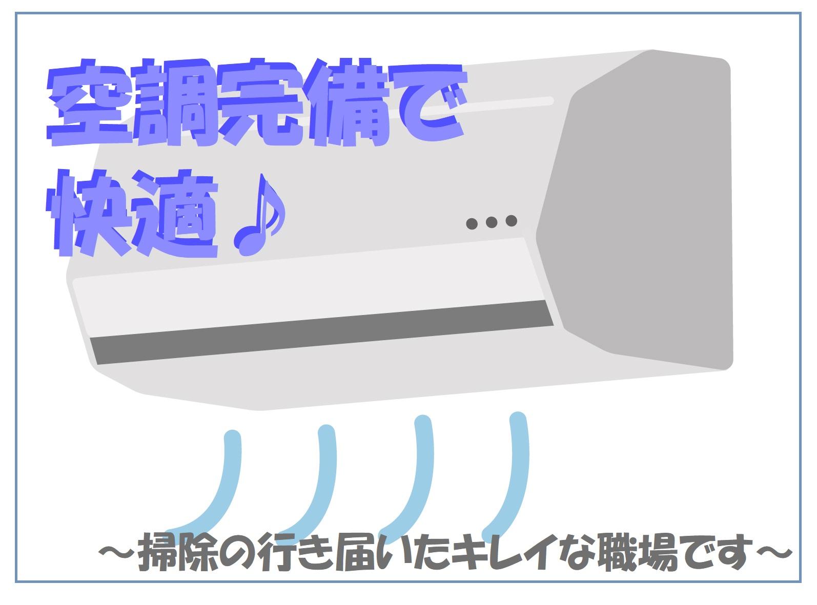〈夜勤専属〉タイヤホイールのセット作業＊20代30代活躍中＊正社員登用あり イメージ2