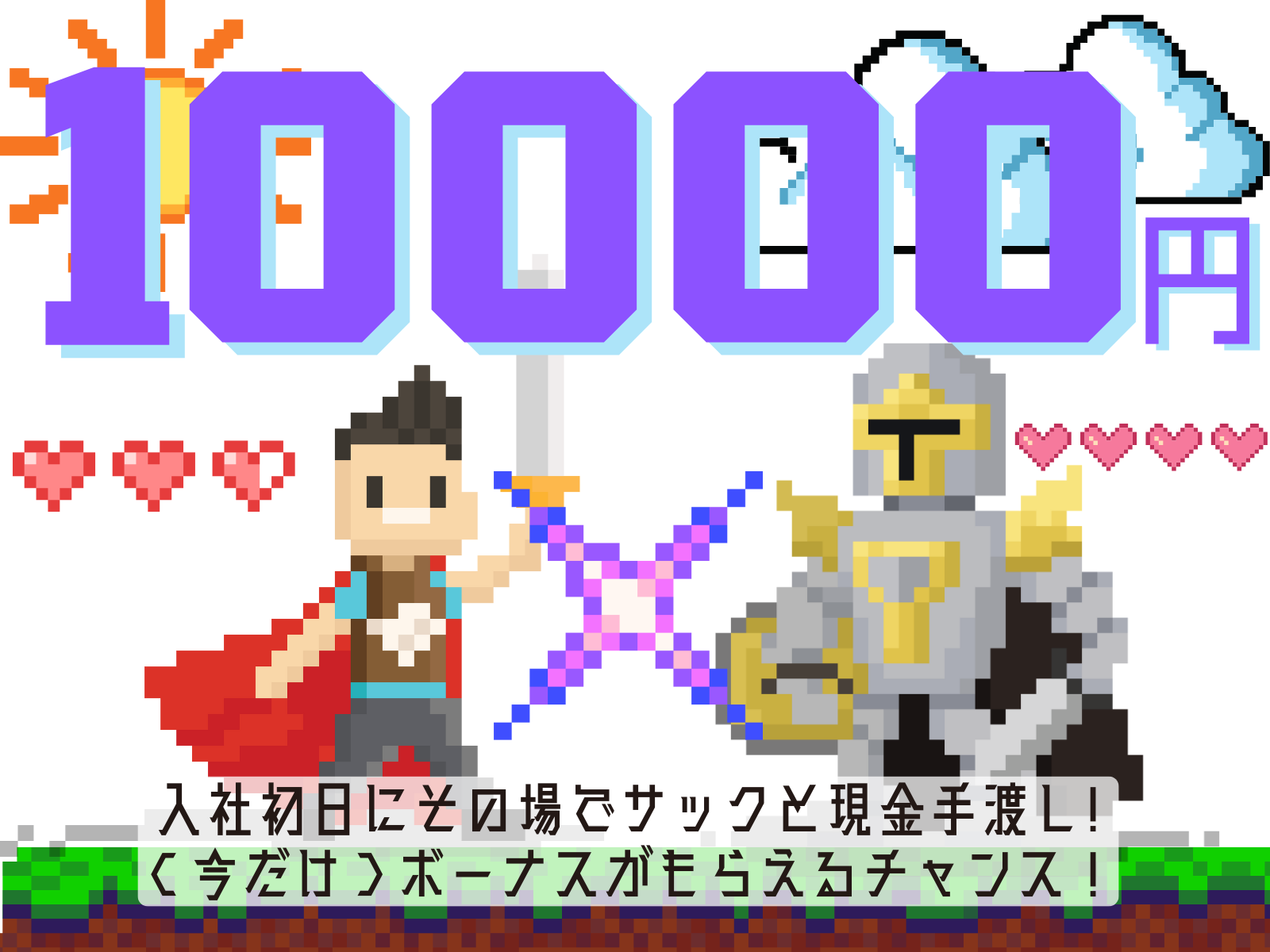姫路市／未経験OK／月30万以上OK／カンタンな製品検査／日払いOK イメージ2