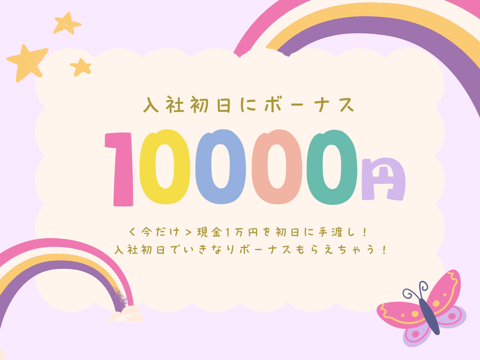 小指サイズの部品製造！かんたんモクモク作業で女性活躍中 イメージ2