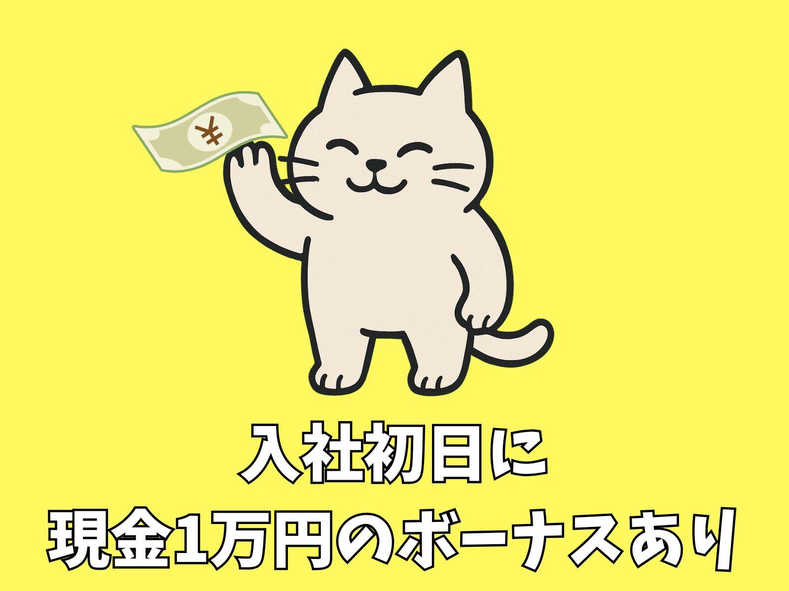 〈5勤2休〉ロール状のフィルムの梱包＊時給1400円＊未経験活躍中 イメージ1