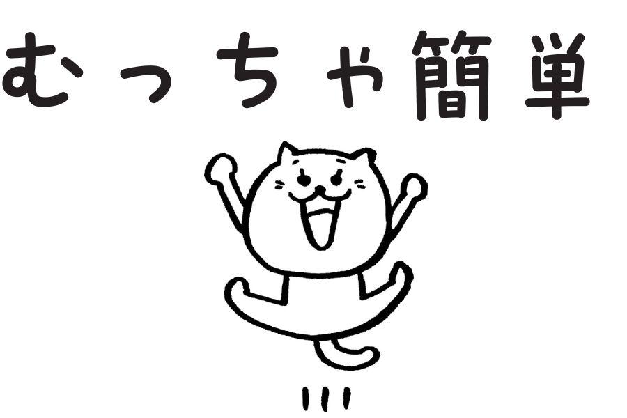 姫路市／時給1500円／ガラス製品の検査／会話少なめコツコツ作業 イメージ2