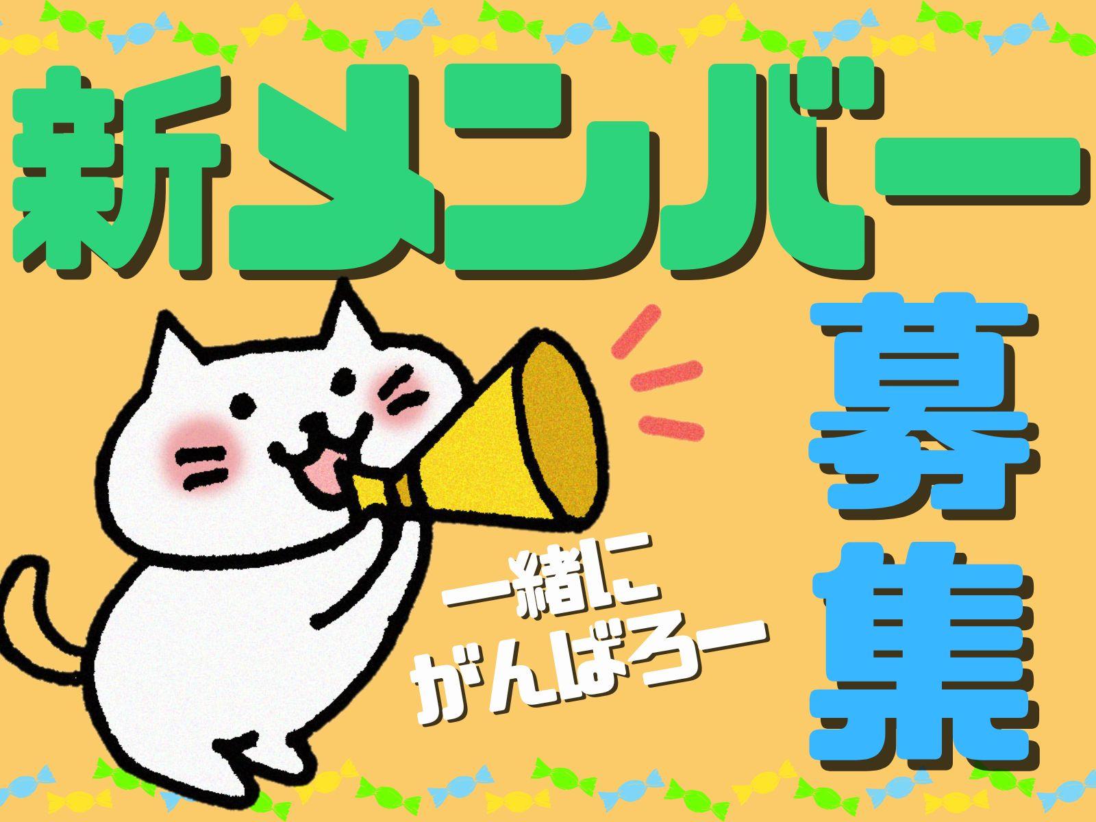〈最大時間給1938円〉駅チカ＊看板の塗装＊土日休み＊直雇用実績あり イメージ2