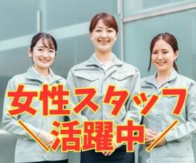 東大阪市／新しくてキレイな工場／空調完備／1日1万円OK／備品補充や構内清掃 イメージ1