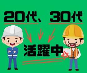 神戸市兵庫区／残業は割増時給2500円／未経験OK／食堂利用OK／コツコツ軽作業 イメージ2