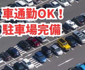 千葉県市川市／時給1550円／リース機器の洗浄／時間外ほぼなし／モクモク作業 イメージ2