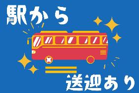 茨城県龍ヶ崎市／最大時給2125円／日勤／土日祝休み／部品の組立／男性活躍中 イメージ2