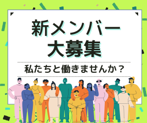 9時-17時/インスタントコーヒーの製造/時間外なし/長期休暇あり/男女活躍中 イメージ2