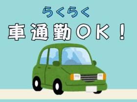 加古川市／深夜給1450円／夕方17:15開始／機械オペレーター／土日祝休み イメージ2