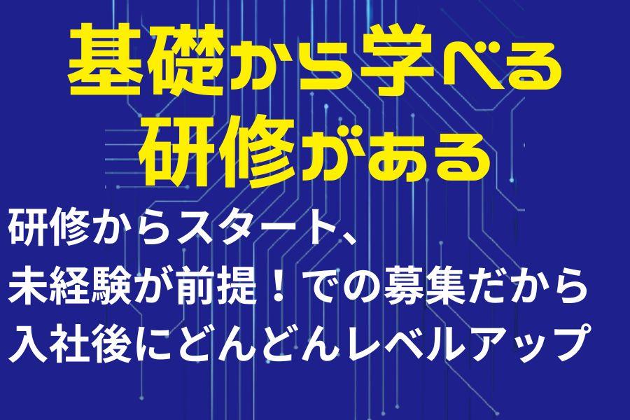 最大時給2063円＊日勤＊産業用ロボット製造＊土日祝休み＊一人作業がメイン イメージ2