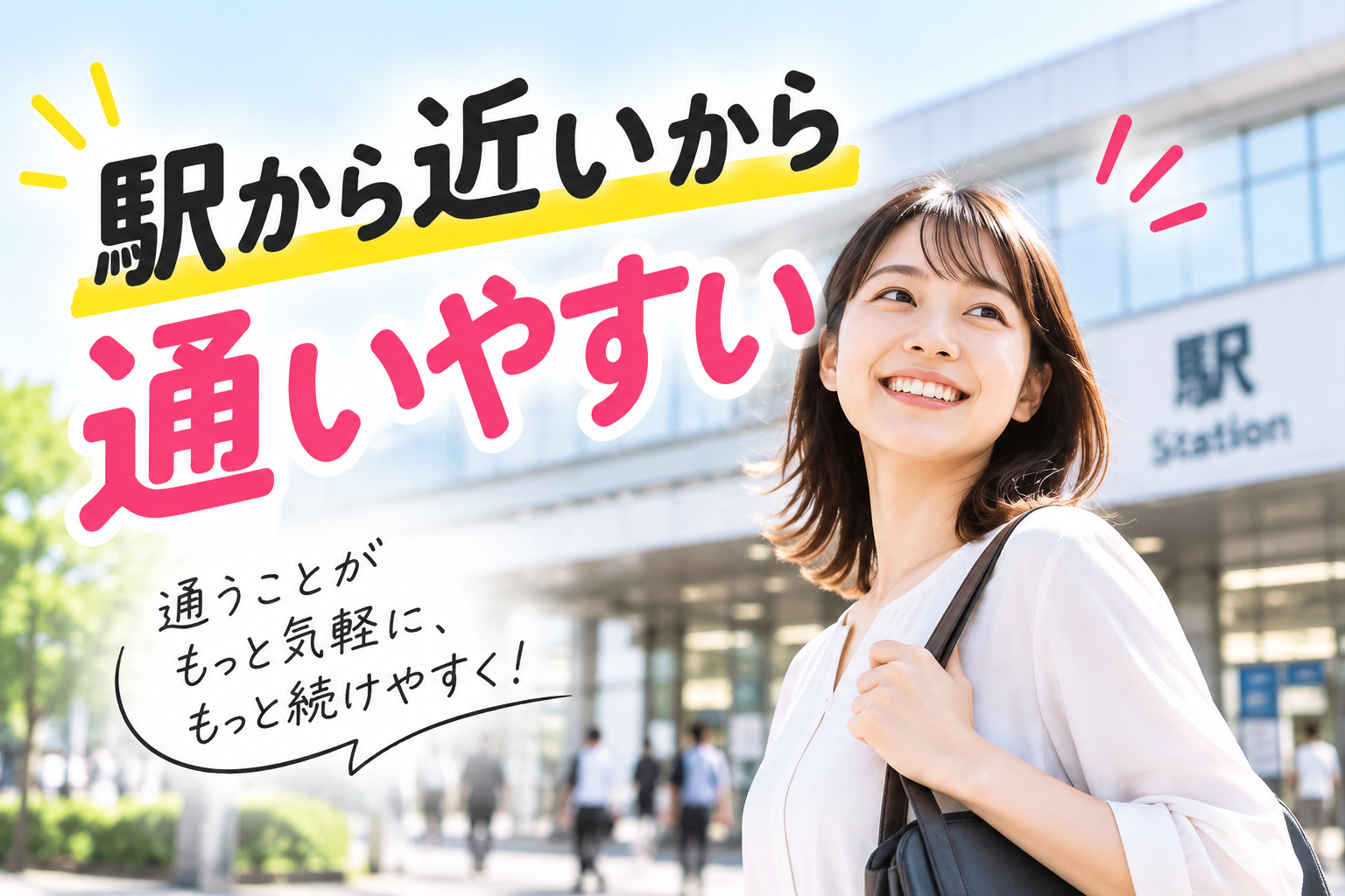 千葉県習志野市／残業ほぼなし／機械に印刷物をセットしてチェック／日払いOK イメージ1