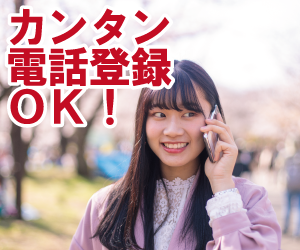 週4-＊公休相談OK＊未経験OK＊食品工場で盛付 イメージ2