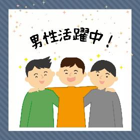 ＜土日祝休／定時上がり＞調味料工場でのらくらく包装・梱包作業 イメージ1