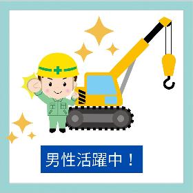 工作機械の部品を組み立て！昇給あり！髪色自由！食堂あり正社員登用有り イメージ1