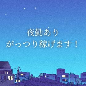 電子部品の簡単な組立作業 イメージ1