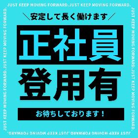機械に原料をセットしてボタンを押す作業＋原料の投入作業 イメージ1