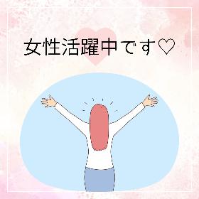 製品の組立作業 イメージ1