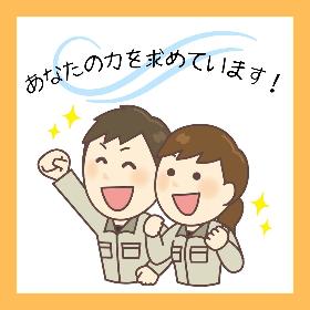 食品工場での軽作業 イメージ1