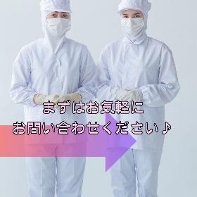お弁当の調理、盛り付け イメージ1