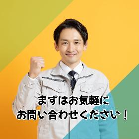 ゴムの加工作業 イメージ1