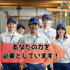 酸化亜鉛素子の生産・検査スタッフ募集 イメージ1