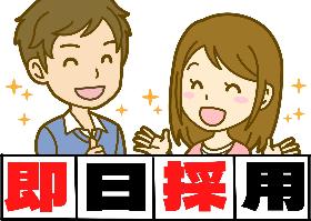 お肉のパック詰め作業 イメージ1