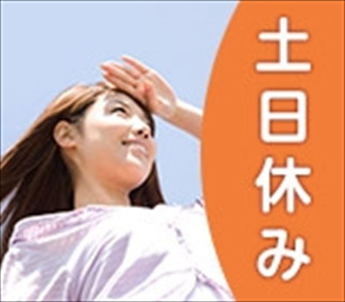 組立製造スタッフ　カーエアコンをつくる会社　２交替勤務　土日お休み イメージ2