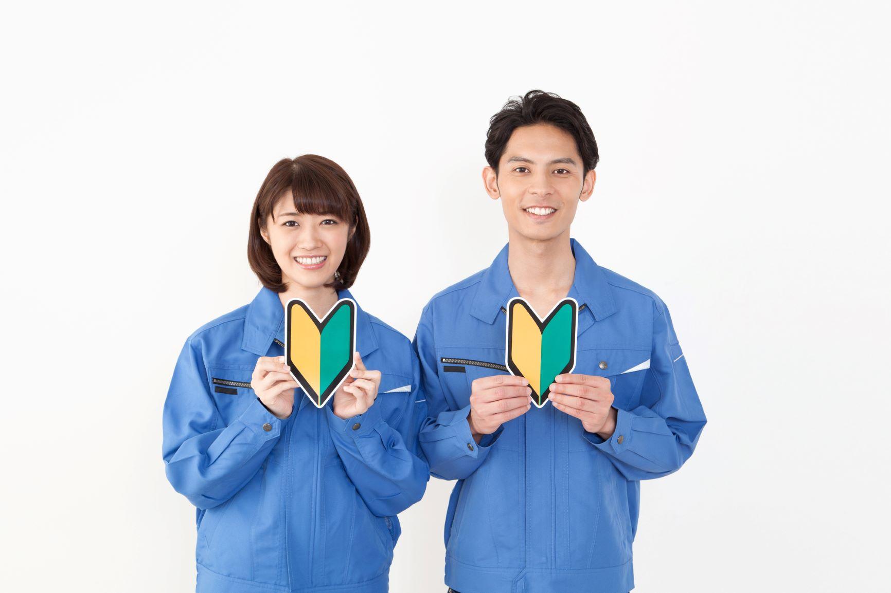 建設用機械の掃除とメンテナンス　日勤のみ　日+平1お休み イメージ2