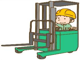 リーチリフト入出庫スタッフ　自動車用窓部品　日勤のみ　土日お休み イメージ1