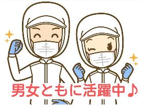 缶詰をつくる工場で梱包スタッフ　土日休み イメージ1