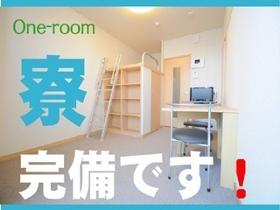 【未経験者歓迎の紙袋の製造】長期で就業希望の方におススメ。交通費支給♪ イメージ2