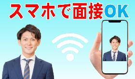 【電子基板のハンダ付け作業】日勤のみで土日祝休み。ブランクあっても研修制度あり イメージ2