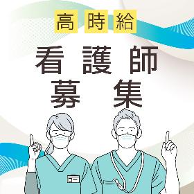 病棟での看護業務 イメージ1